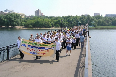 Lag Baomer parade.JPG