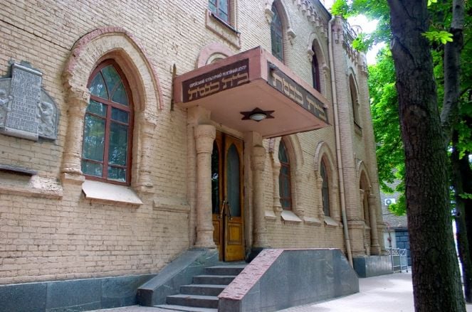 The syngogue of Zaporozhye.